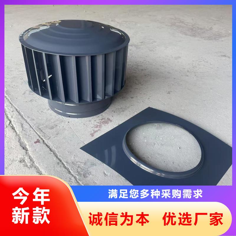 圆柱形无动力风帽现货充足