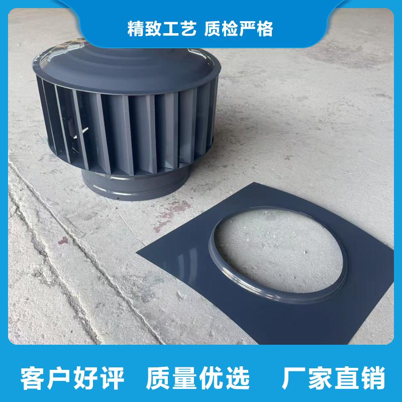 F系列圆形防火风帽质量可靠