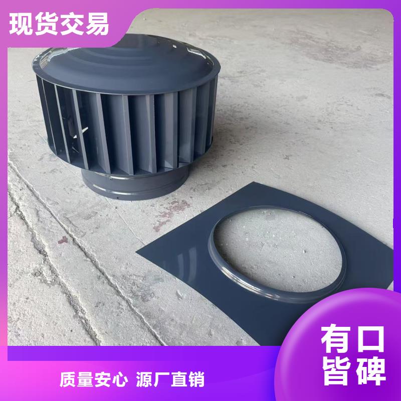 圆柱形金属风帽图片