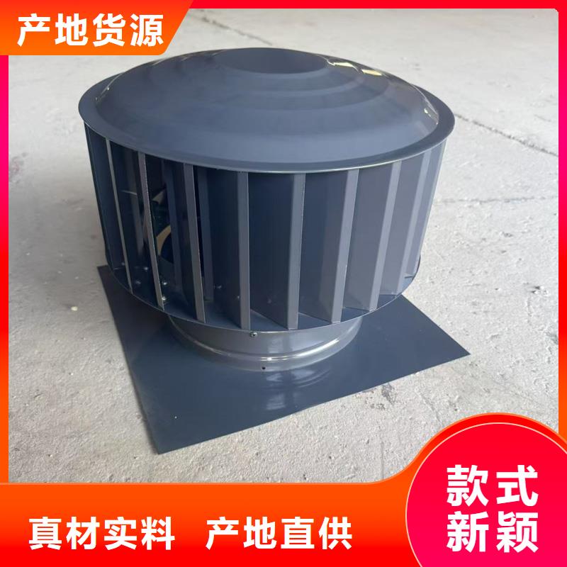 A系列排气道透气帽为您介绍