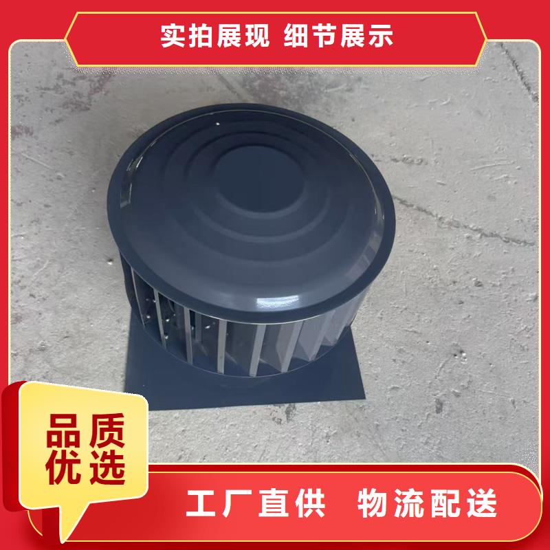 烟道排烟窗直销价格
