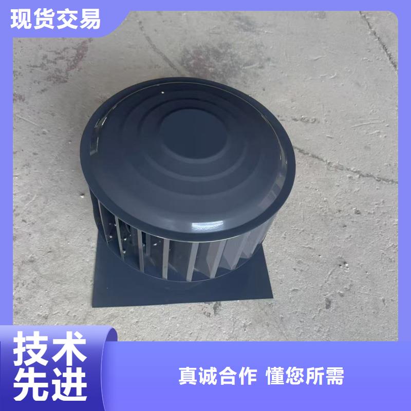 白沙县楼顶出风口烟囱帽货源