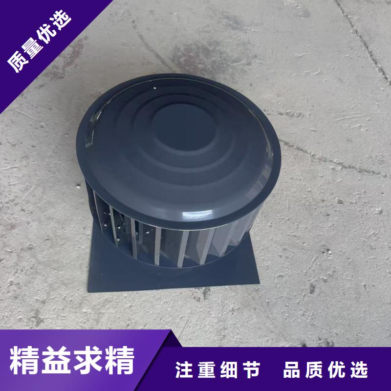 圆柱形金属风帽现货速发