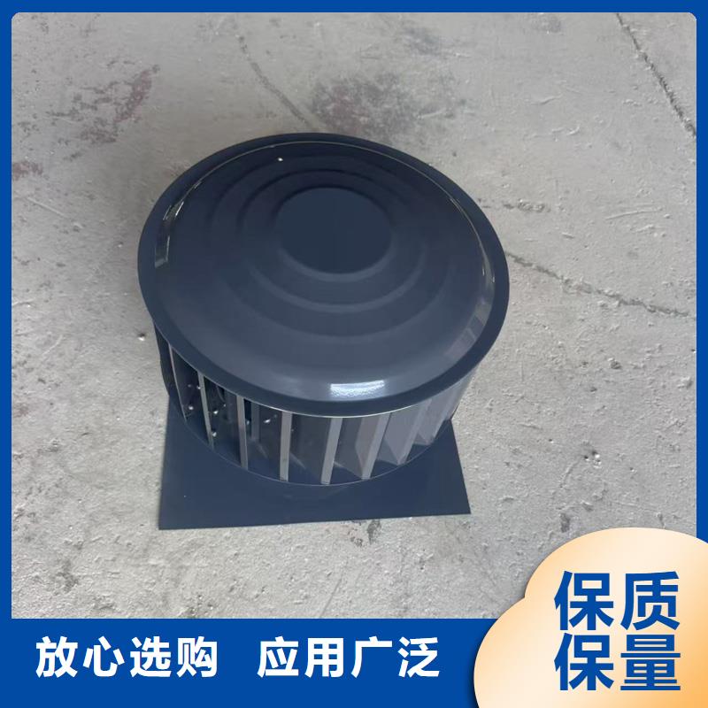圆柱形金属风帽图片