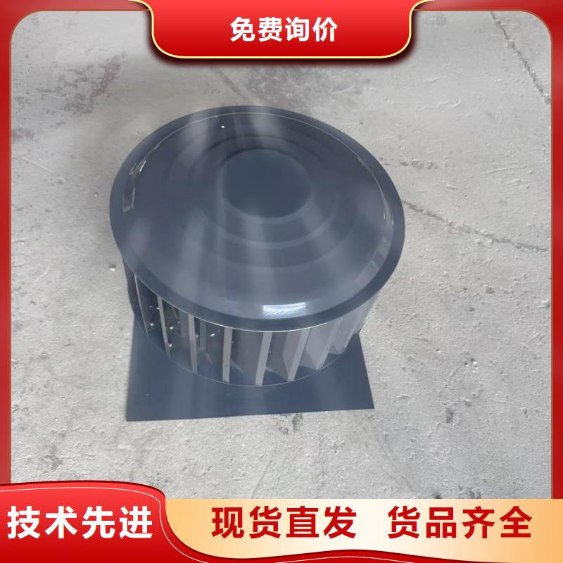圆柱形金属风帽图片