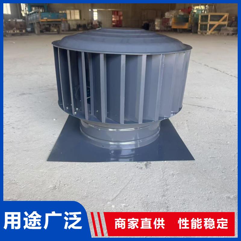变压式风帽产品介绍