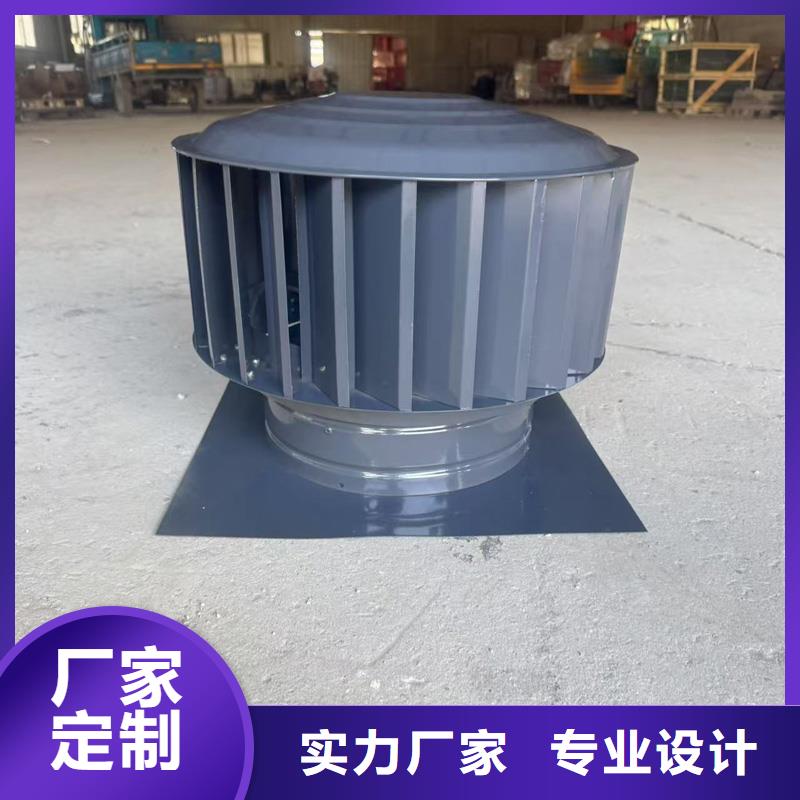 防倒灌无动力风帽良心厂家