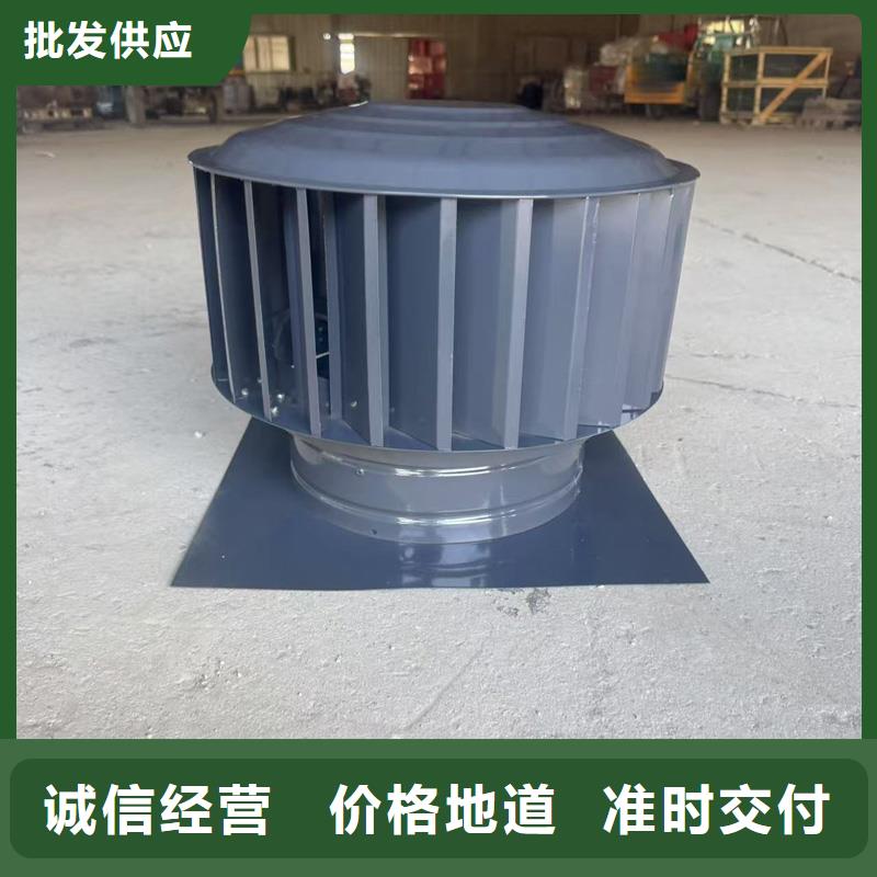 F系列排气道风帽安装使用