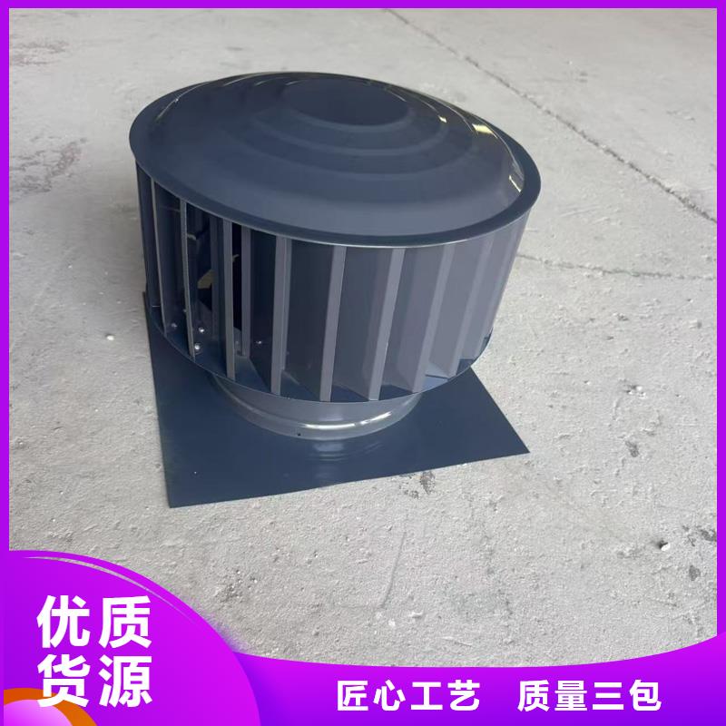 别墅楼顶装饰帽实体大厂
