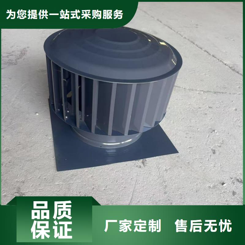 C系列百叶窗风帽现货齐全