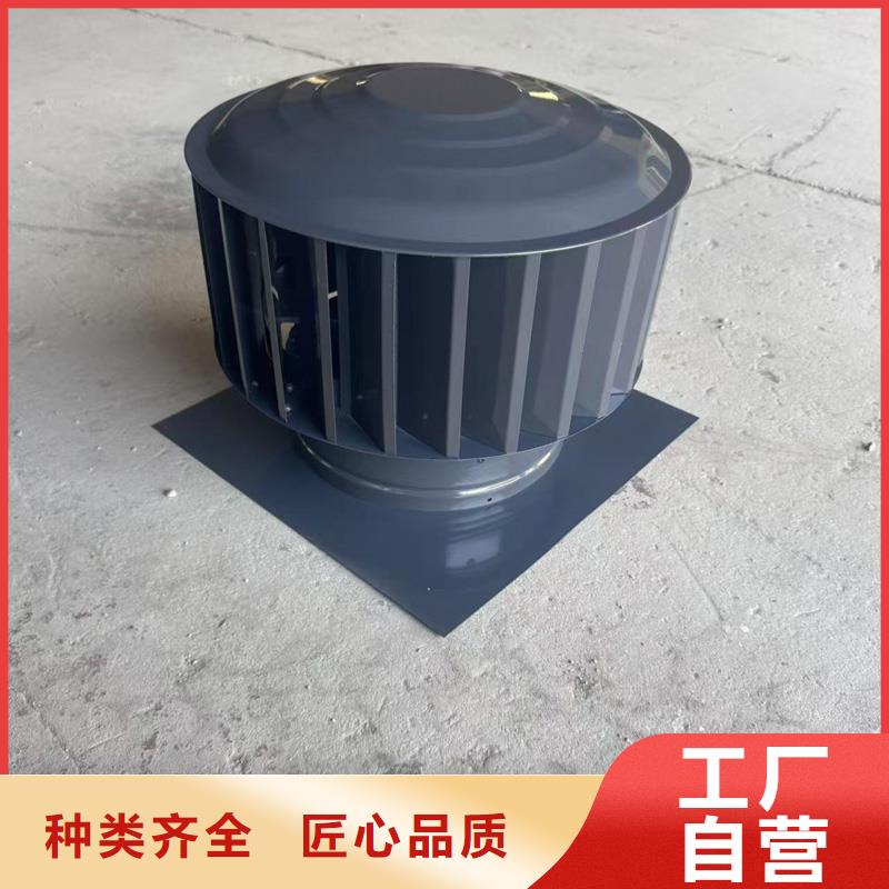 昌江县23J916图集无动力风帽欢迎电询