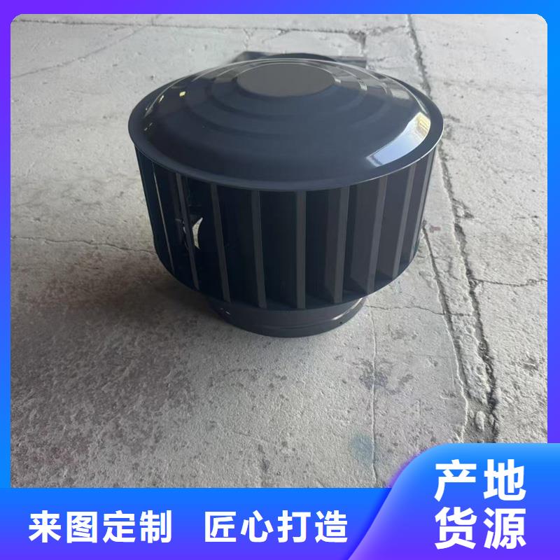 G系列风帽现货价格