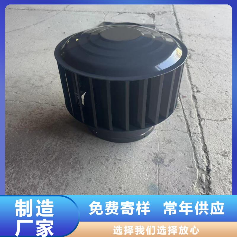 烟道排烟窗设计