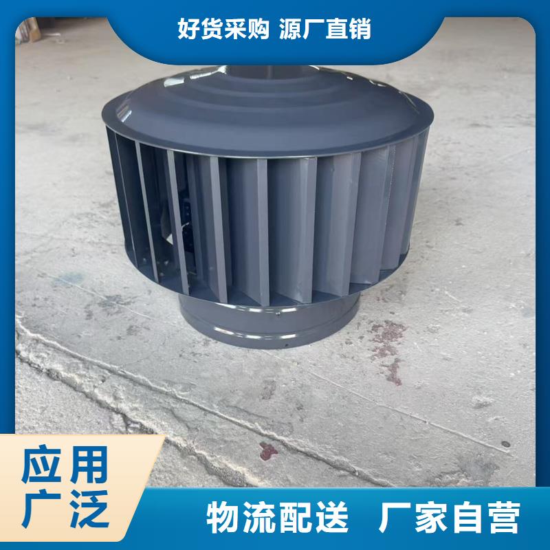 F系列方形百叶风帽来样定制