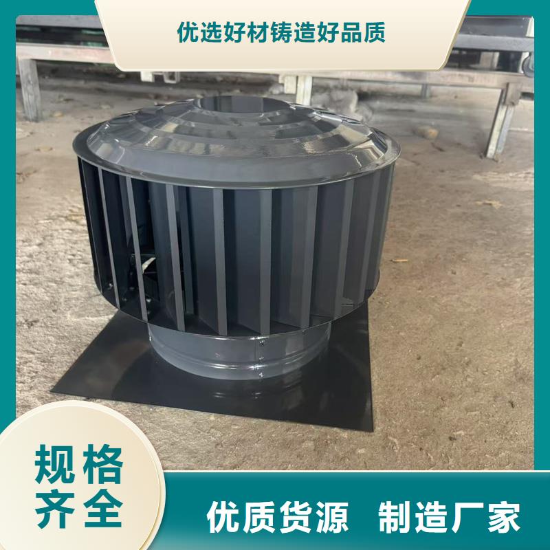 F系列圆形防火风帽质量可靠