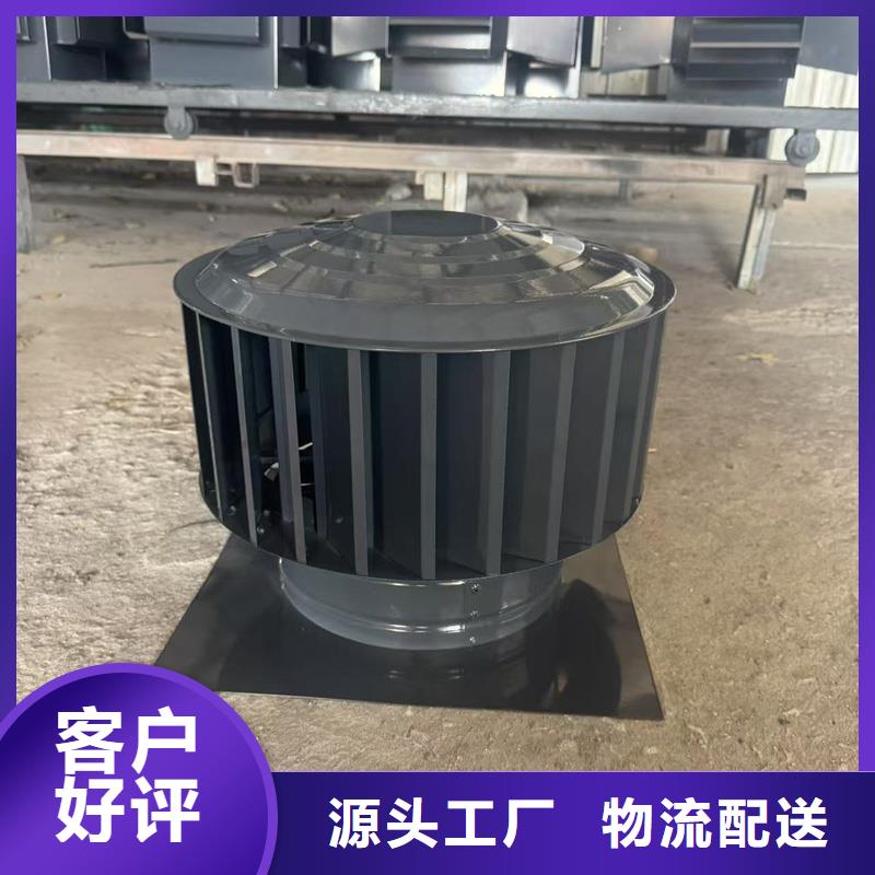 F系列排气道风帽安装使用