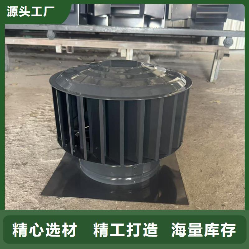 楼顶出风口烟囱帽价格优