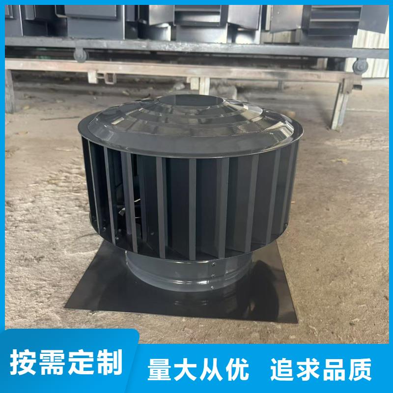 自力式风帽性价比高