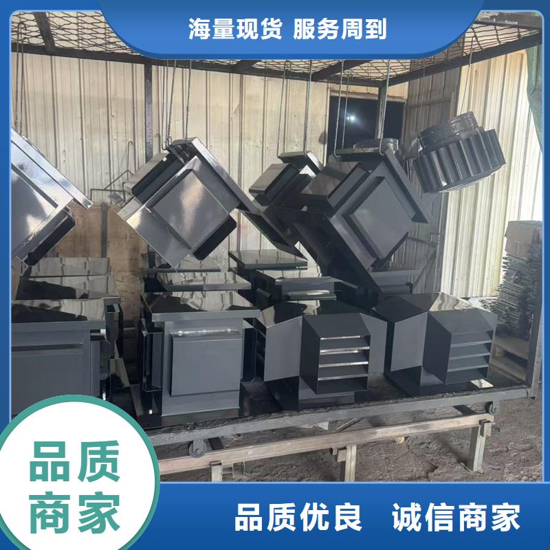 白沙县楼顶出风口烟囱帽货源