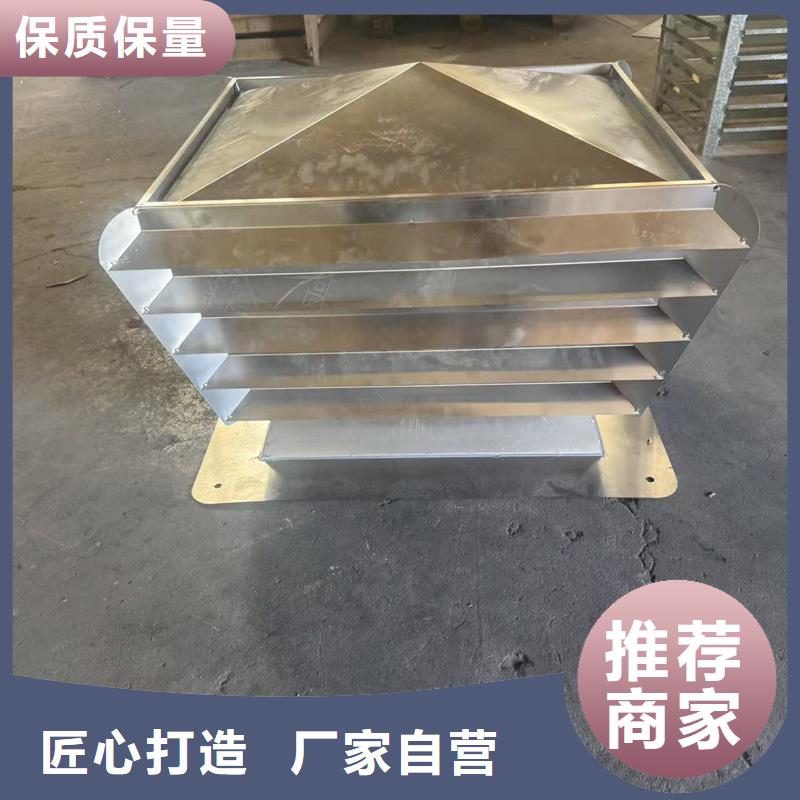 负压无动力风帽厂家现货