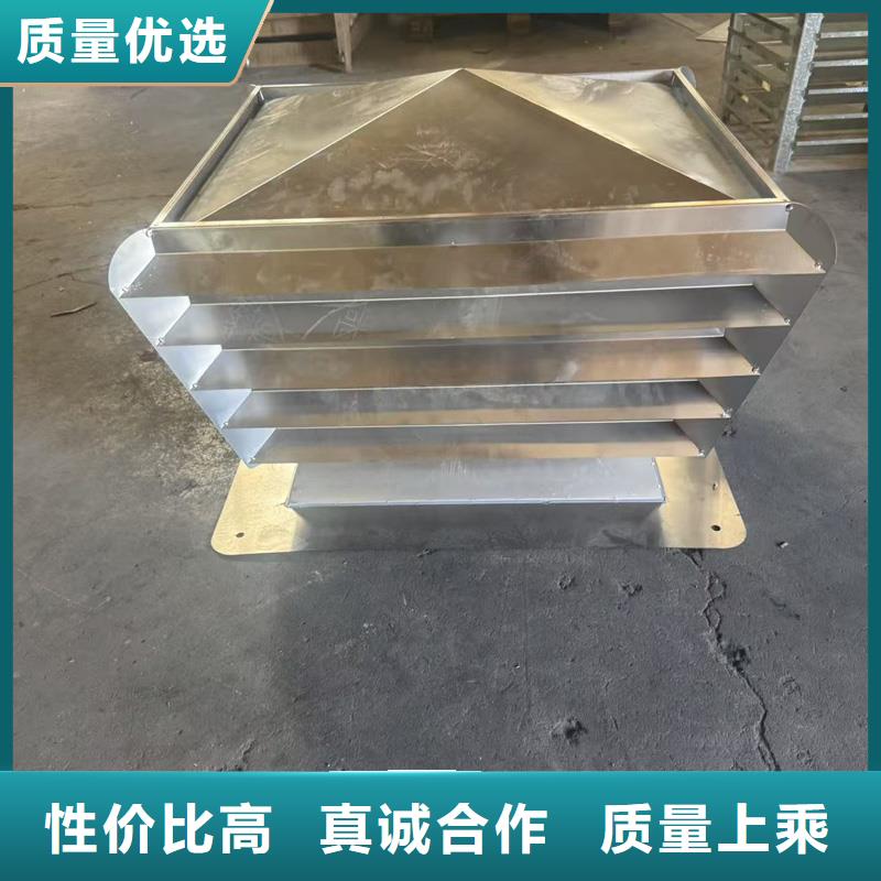 F系列方形百叶风帽量大从优