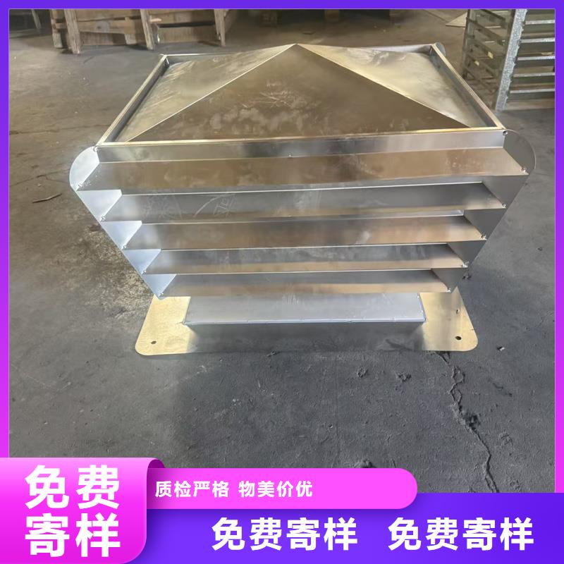 县G系列风帽厂家价格低