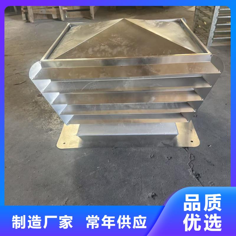 别墅楼顶装饰帽靠谱厂家