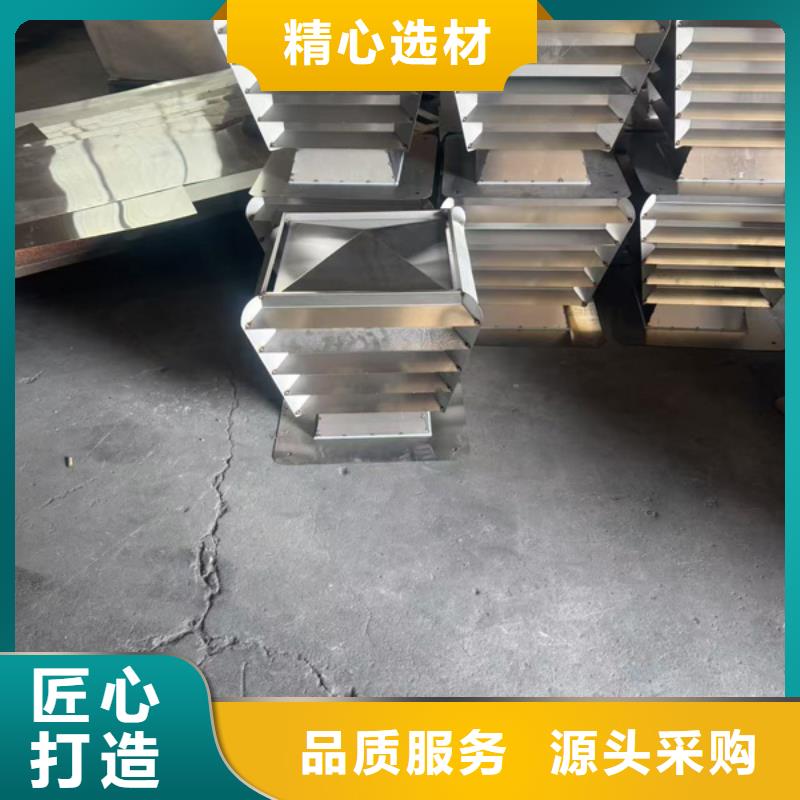 防倒灌无动力风帽生产基地
