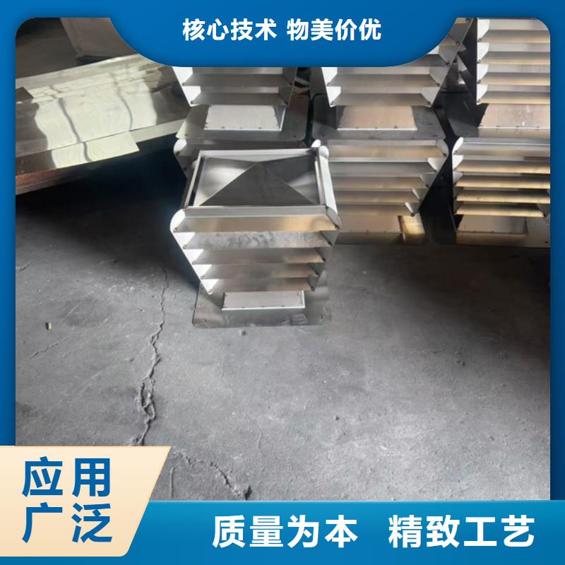 排气百叶风帽多重优惠