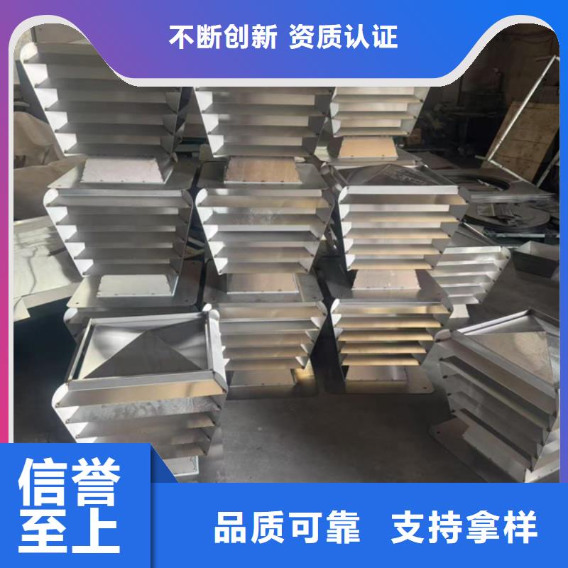 规格全的A系列无动力风帽生产厂家