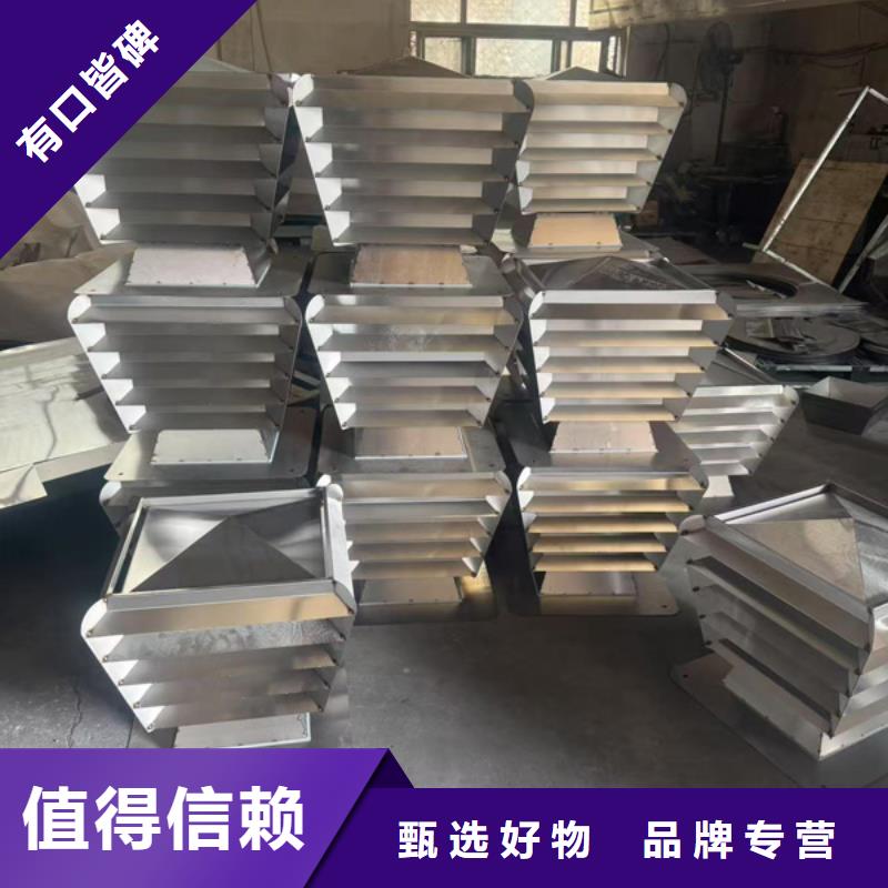 变压式风帽施工队伍