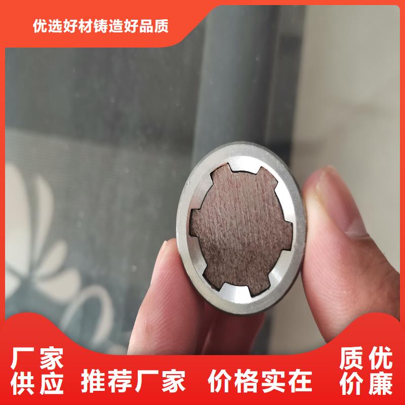 精密管20#精密钢管用心做好每一件产品