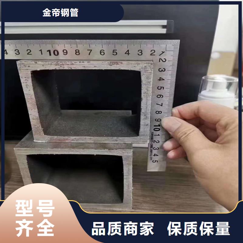 无缝方矩管酸洗方管厂家实力雄厚