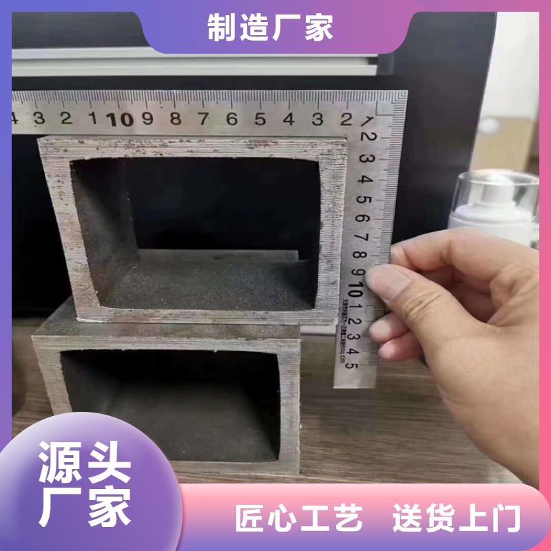 无缝方矩管款式新颖