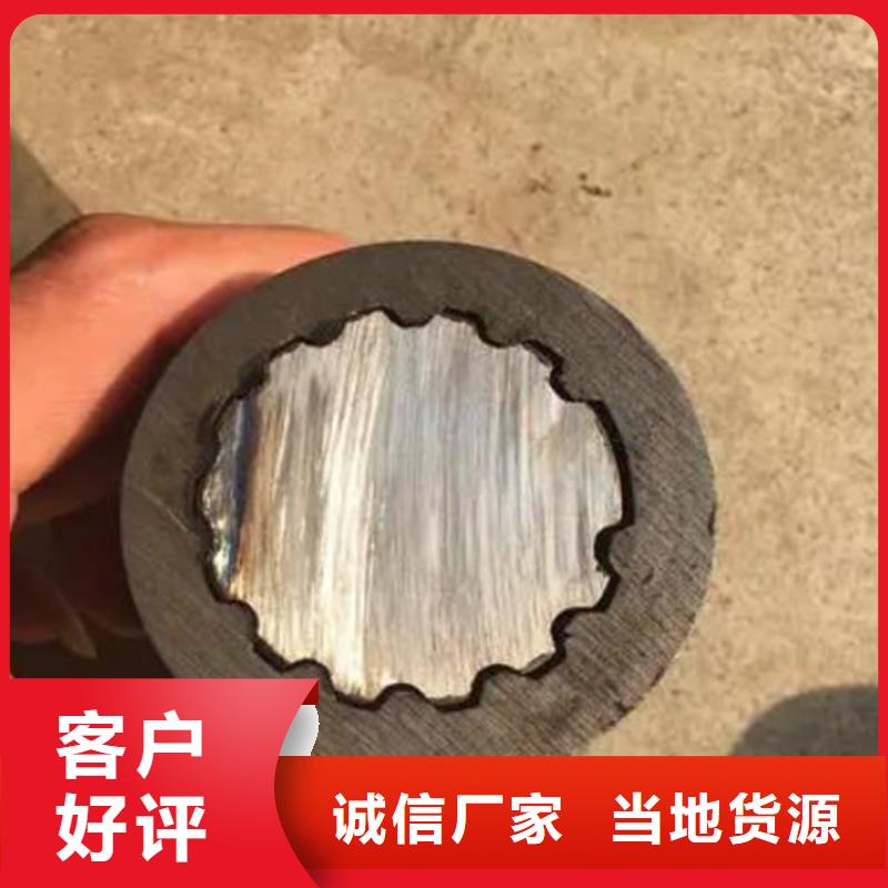 花键管精密无缝管畅销当地