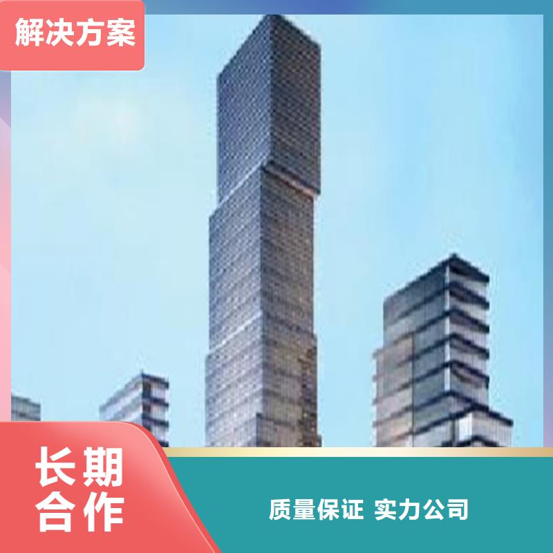 工程预算【建筑项目投资分析】专业品质