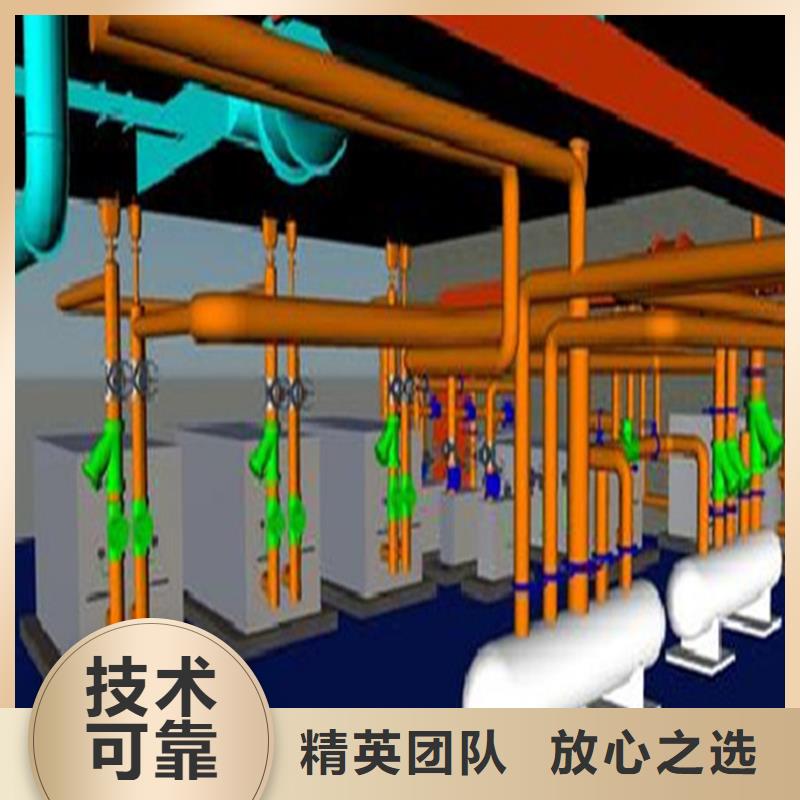 【工程预算】_【工程全程概算】精英团队