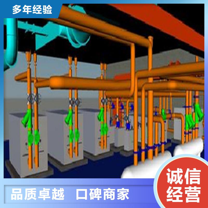 工程预算_【标书制作】服务至上