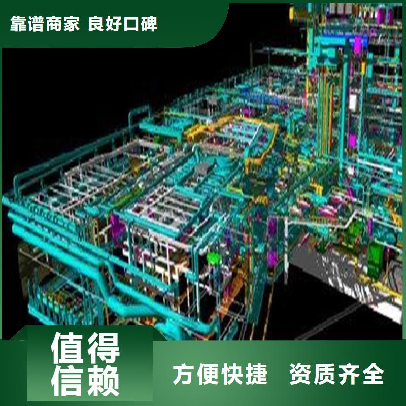 【工程预算】【BIM咨询】实力团队