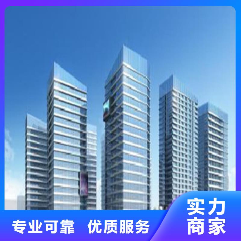 工程预算,【建筑项目投资】资质齐全