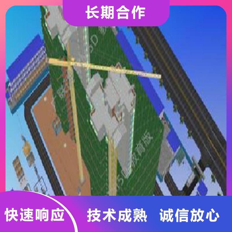 工程预算_【建筑项目投资】一站搞定