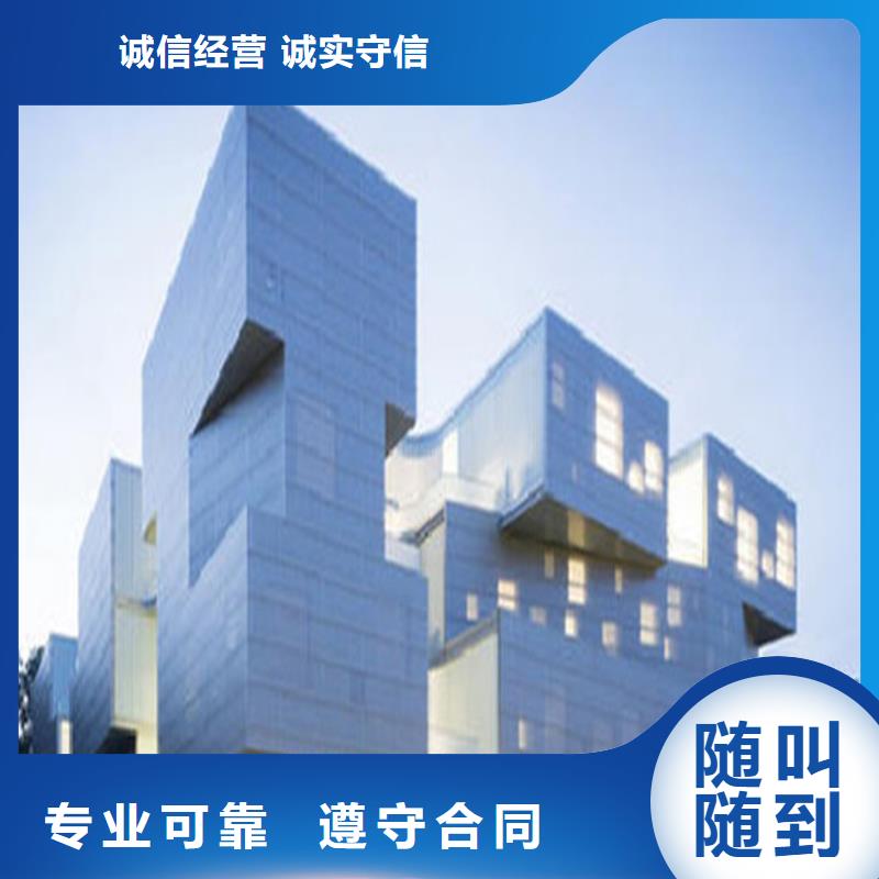 工程预算,【建筑项目投资】资质齐全