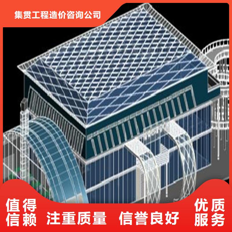 工程预算【建筑项目投资分析】实力公司