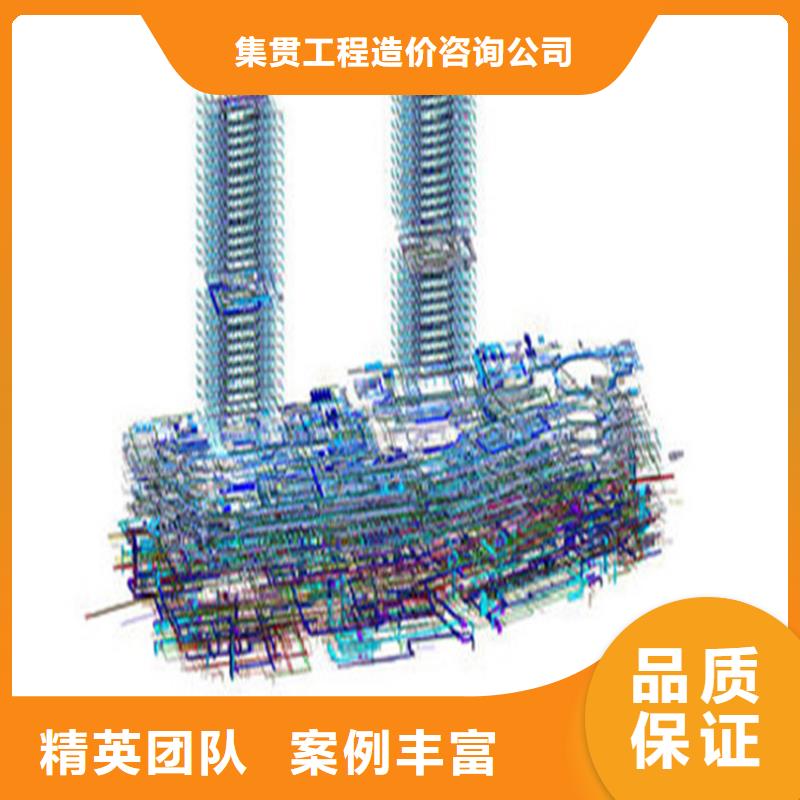 工程预算BIM咨询价格低于同行