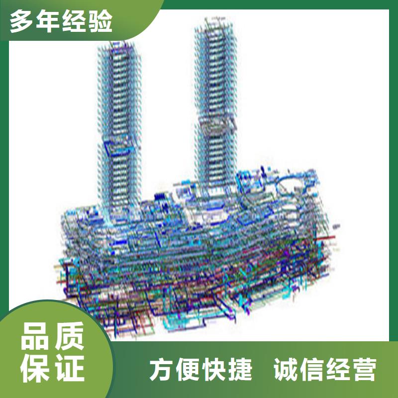 工程预算【定额工程造价预算】品质卓越