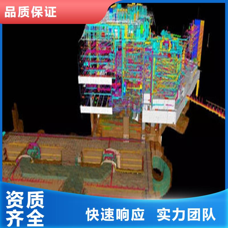 工程预算【工程全程估算】知名公司