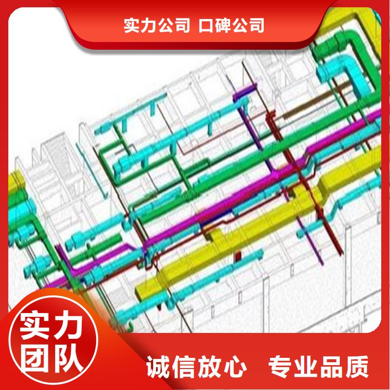 工程预算【工程价款结算】品质保证