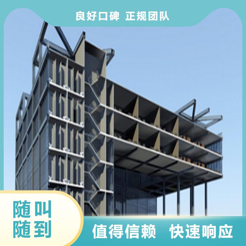 【工程预算-【建筑项目投资分析】专业品质】