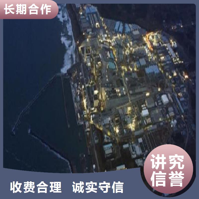 【工程预算】【建筑项目投资分析】公司