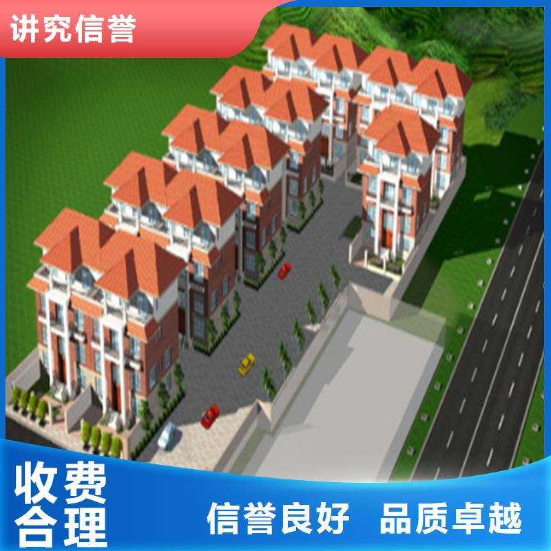 【工程预算【建筑项目投资】一站搞定】